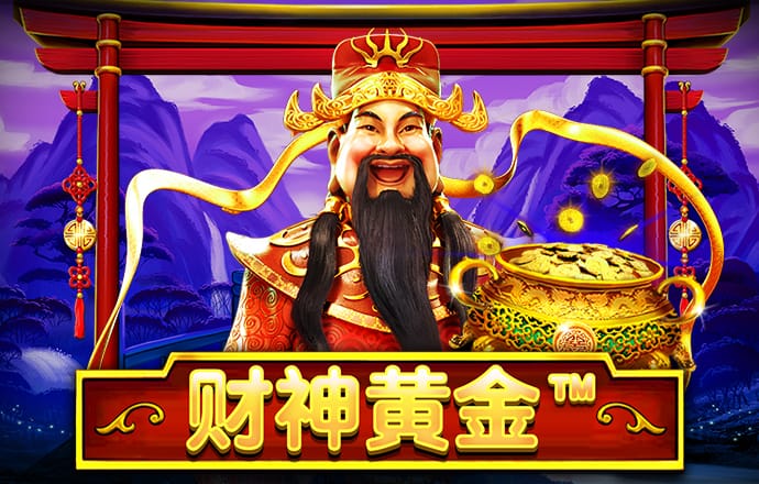 九博体育手机版官网下载